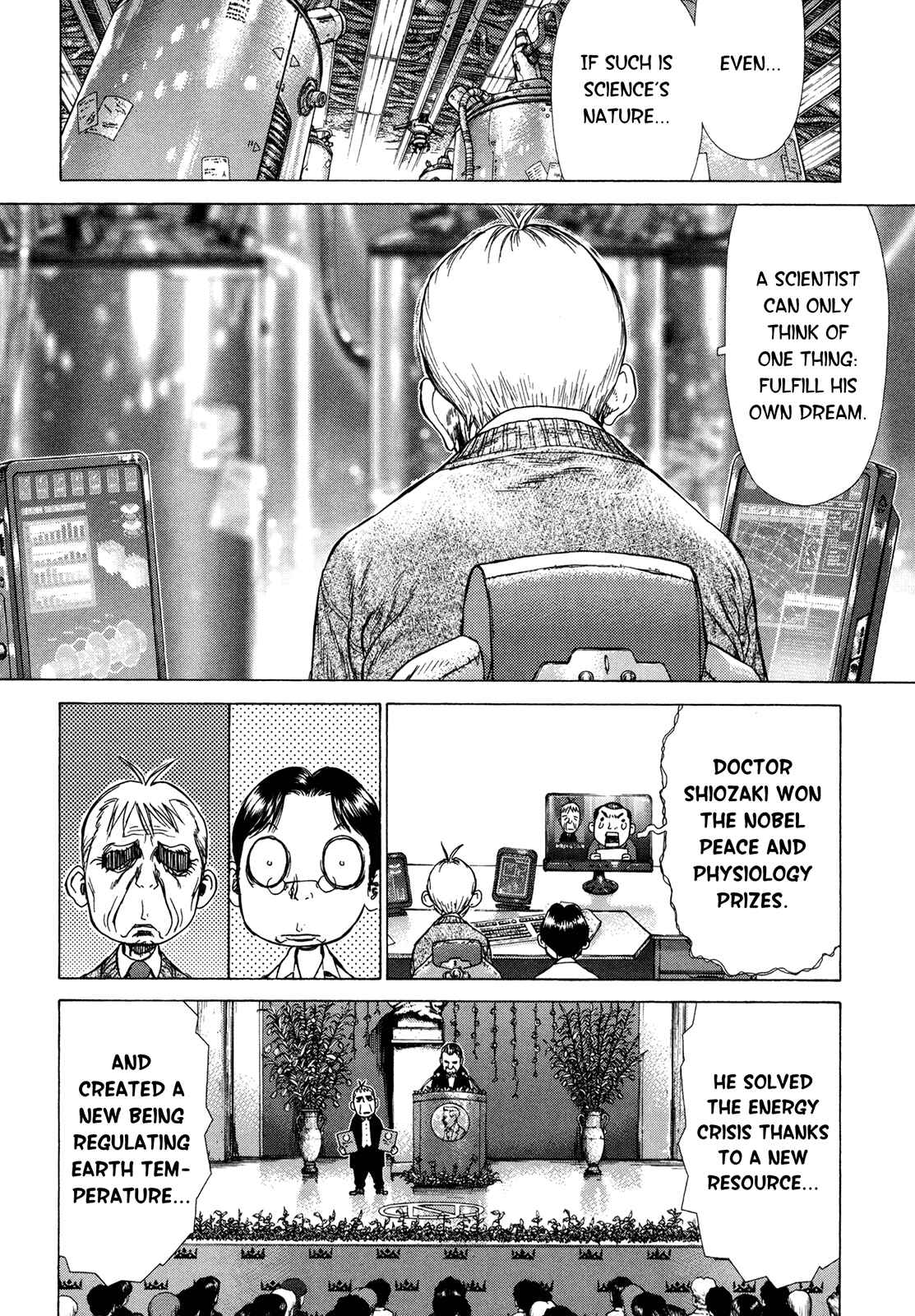 Page 26 Chapter 3 Boichi Original SF Short Story Collection