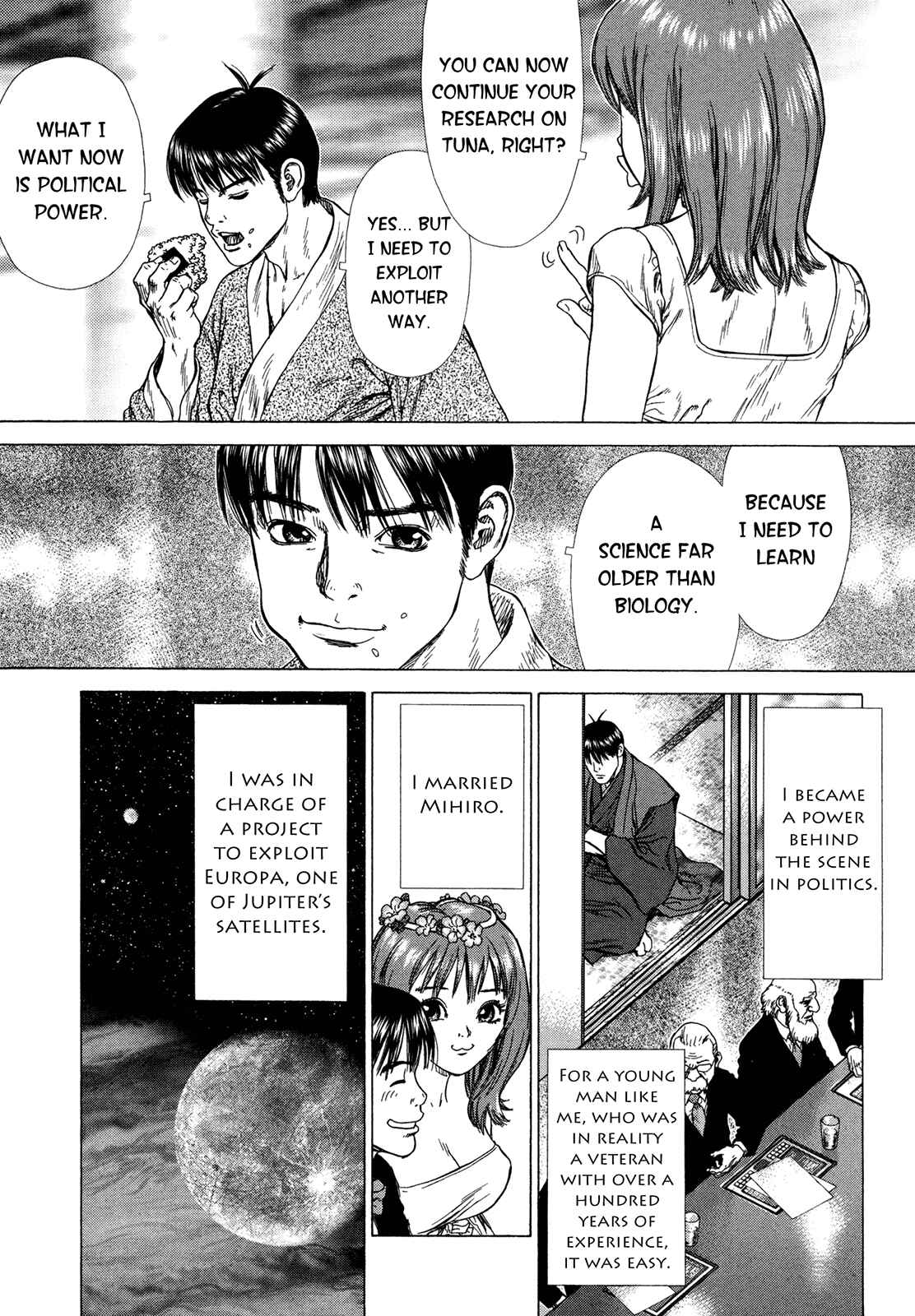 Page 29 Chapter 3 Boichi Original SF Short Story Collection