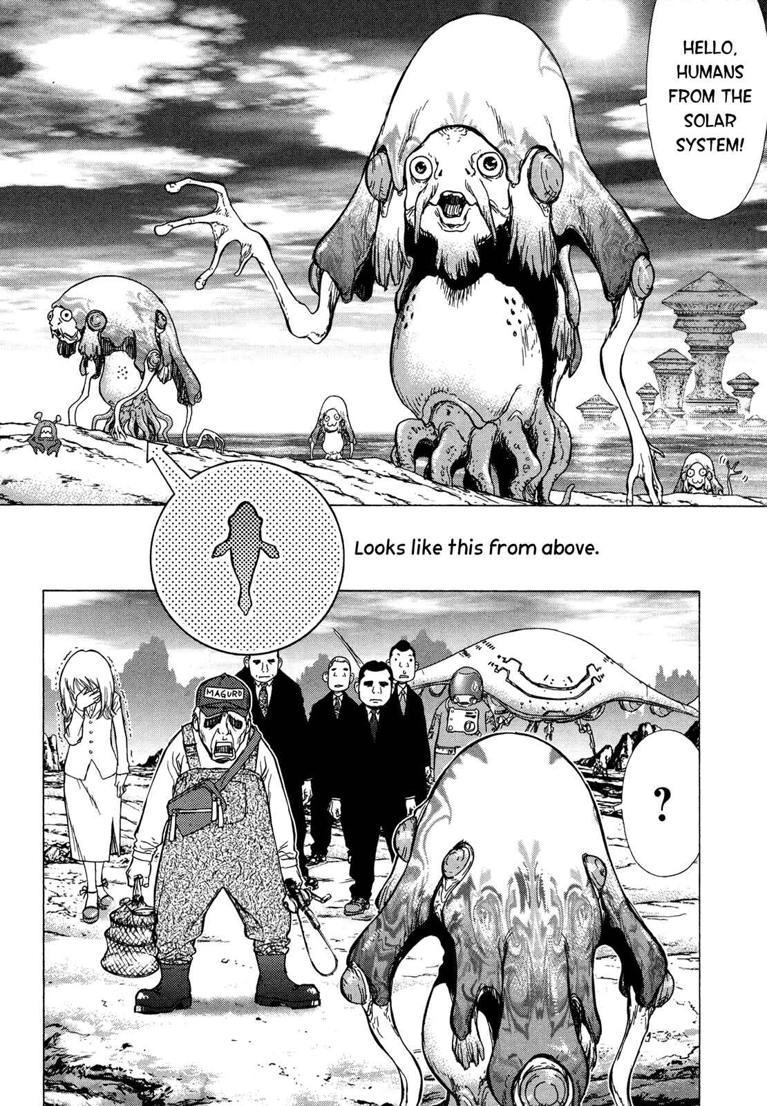 Page 32 Chapter 3 Boichi Original SF Short Story Collection