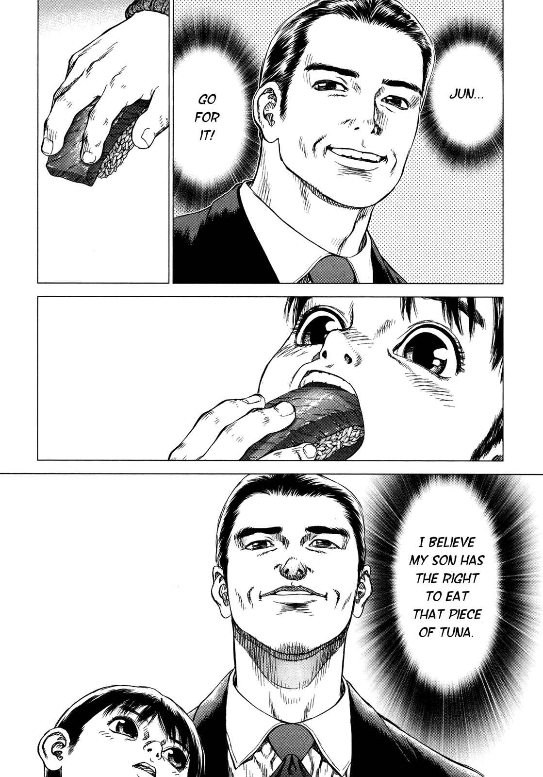 Page 34 Chapter 3 Boichi Original SF Short Story Collection