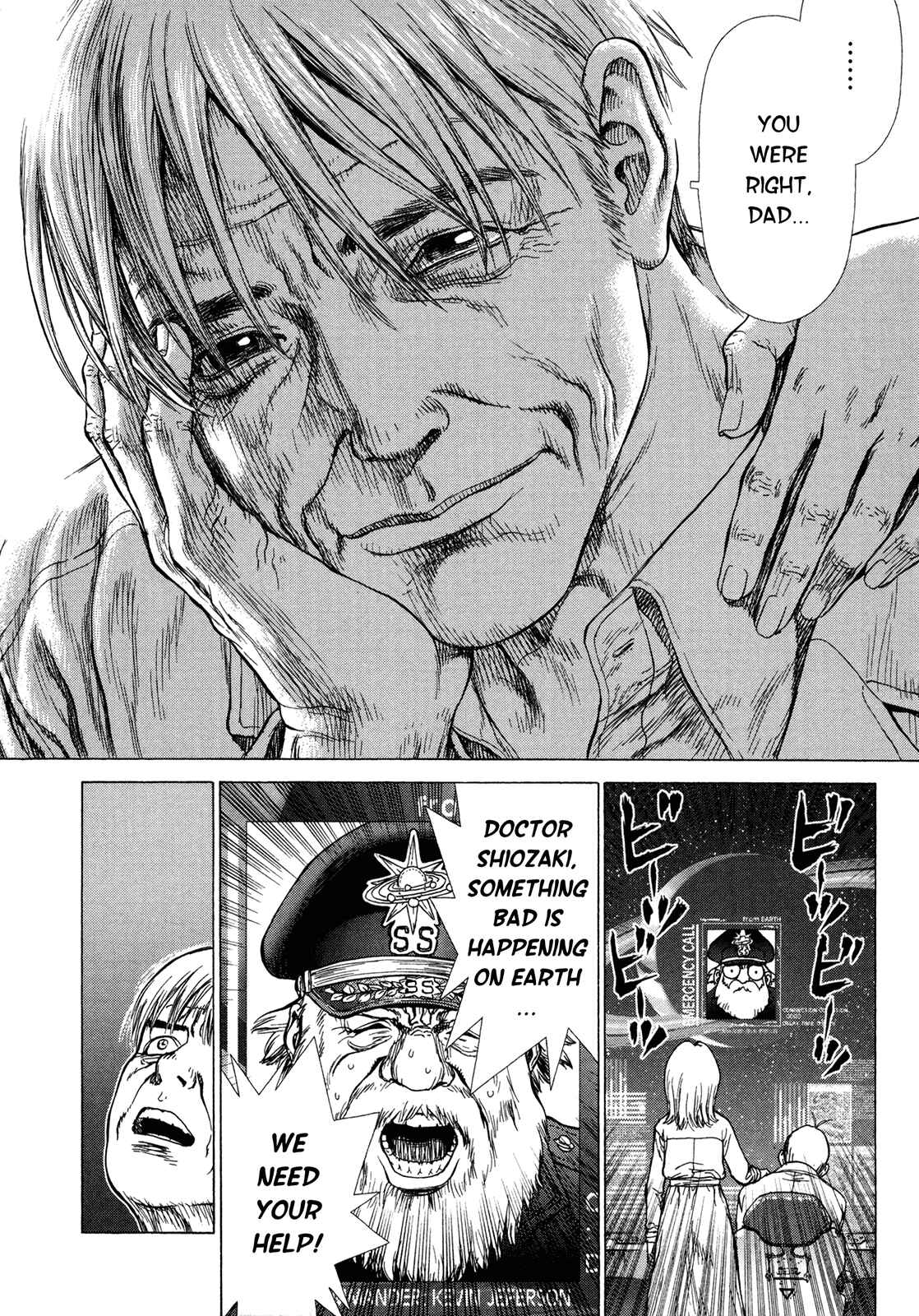 Page 35 Chapter 3 Boichi Original SF Short Story Collection