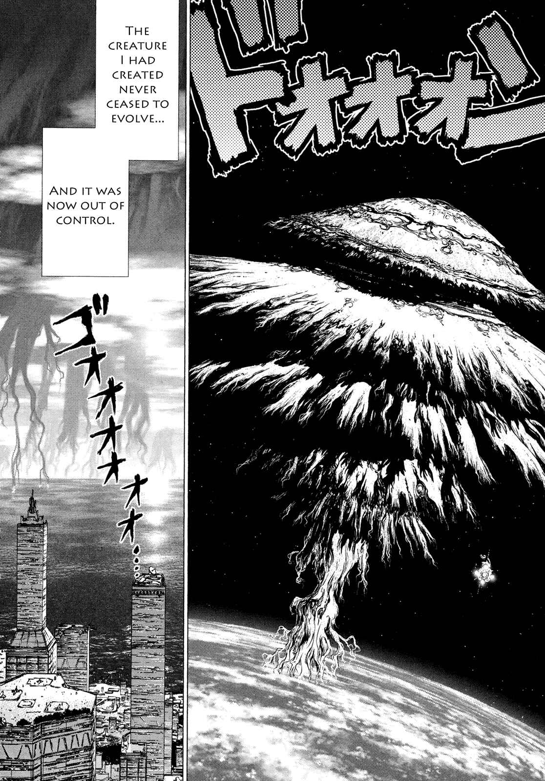 Page 36 Chapter 3 Boichi Original SF Short Story Collection