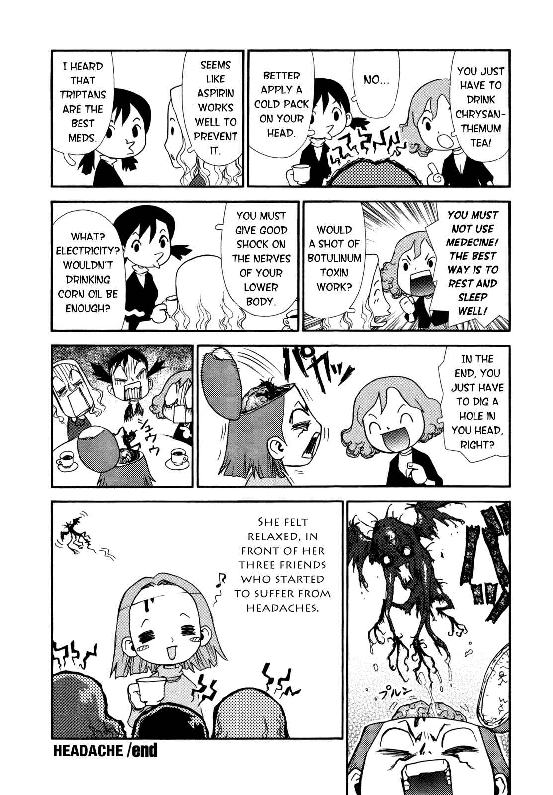 Page 2 Chapter 5.2 Boichi Original SF Short Story Collection