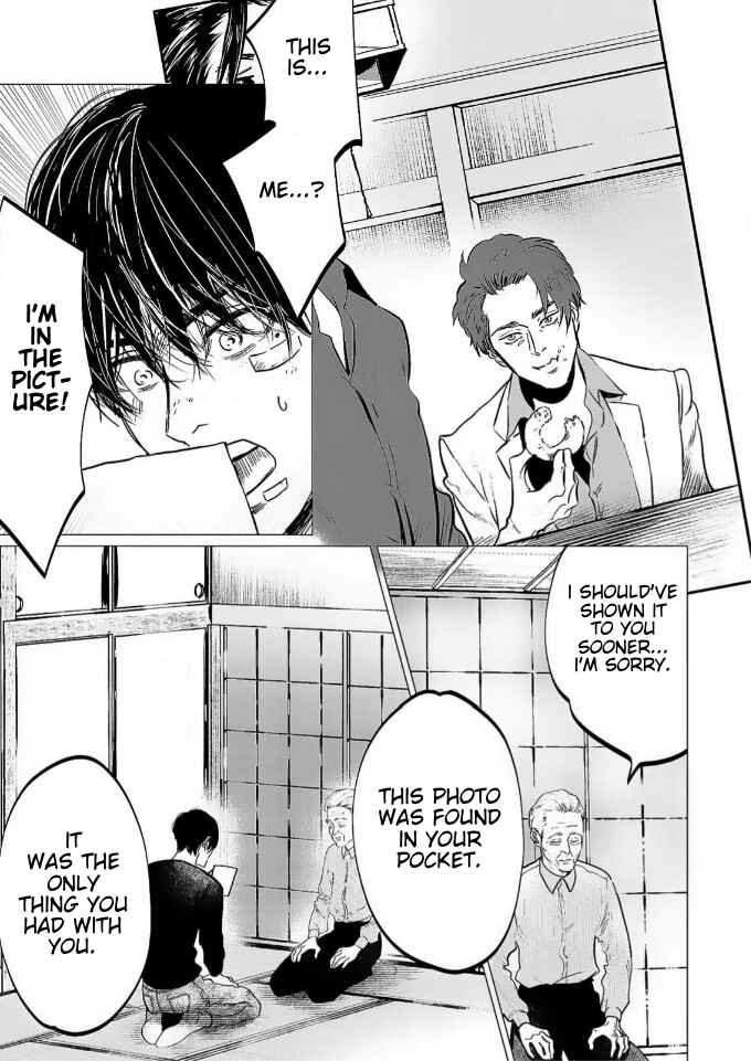 Page 12 Chapter 2 Betrayal Will Condemn You to the End