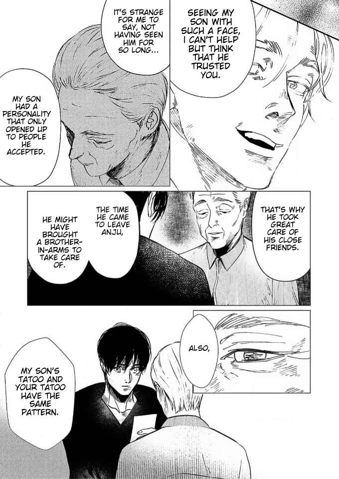 Page 17 Chapter 2 Betrayal Will Condemn You to the End