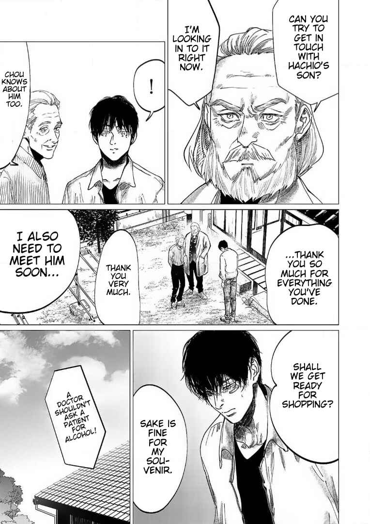 Page 10 Chapter 3 Betrayal Will Condemn You to the End