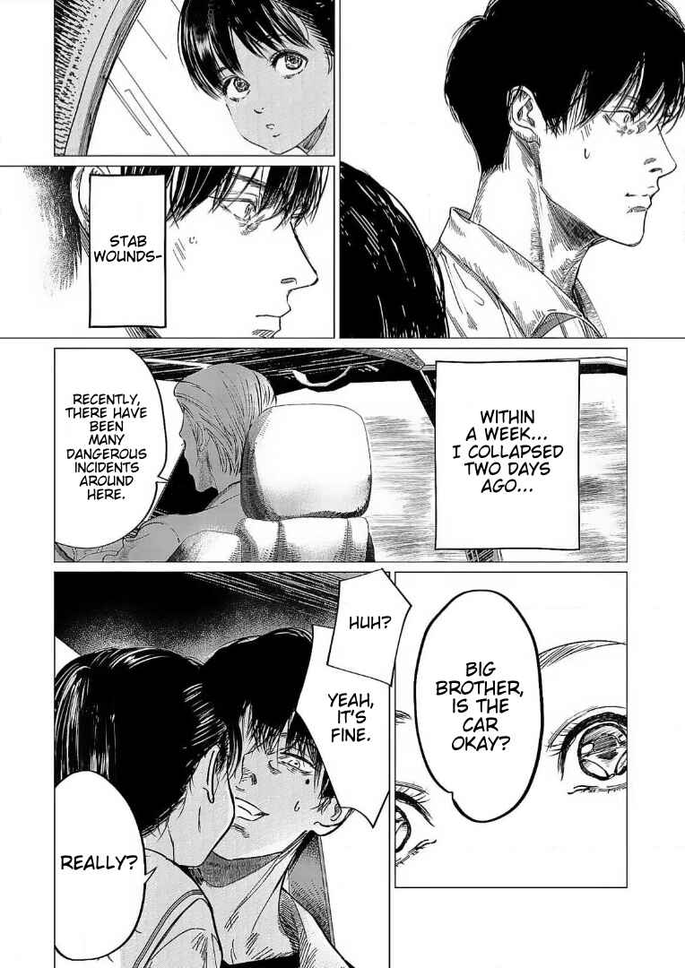 Page 14 Chapter 3 Betrayal Will Condemn You to the End