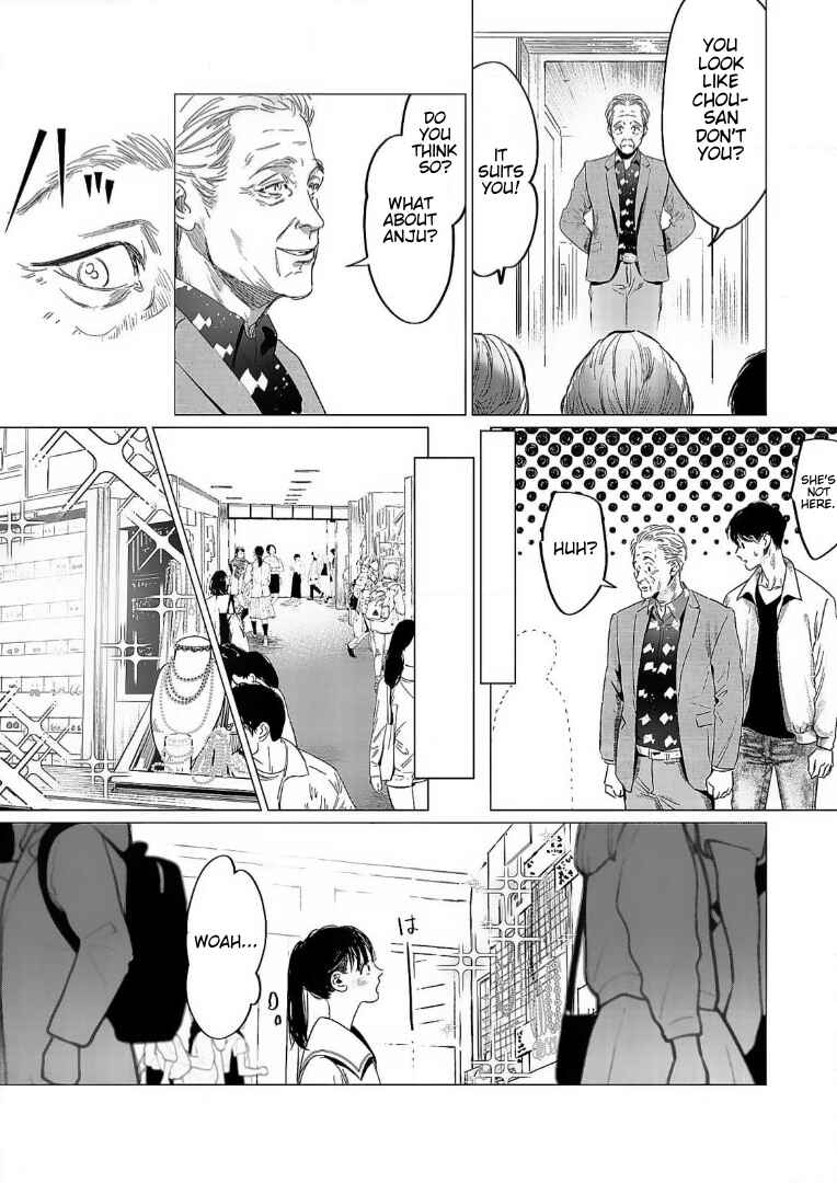 Page 18 Chapter 3 Betrayal Will Condemn You to the End