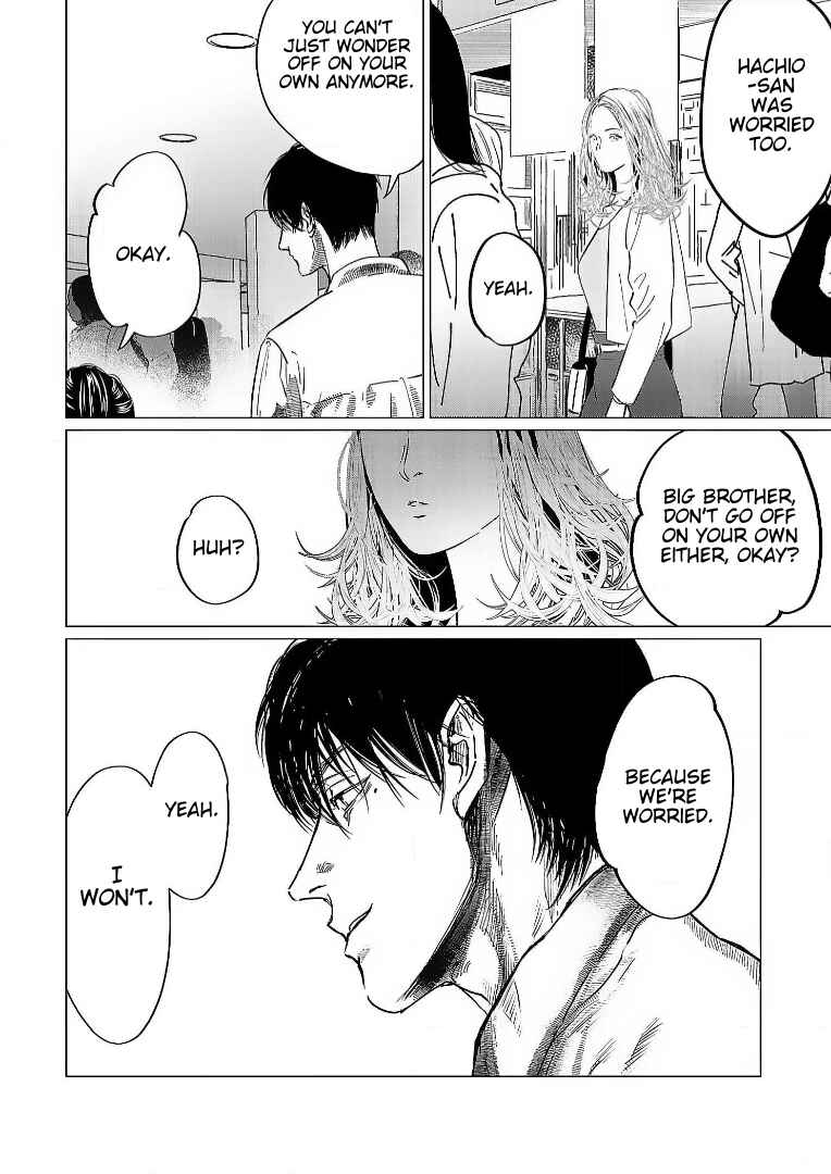 Page 25 Chapter 3 Betrayal Will Condemn You to the End