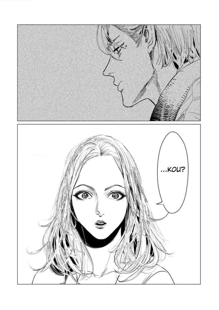 Page 26 Chapter 3 Betrayal Will Condemn You to the End
