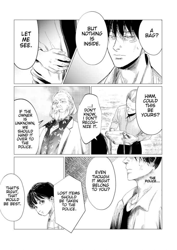 Page 7 Chapter 3 Betrayal Will Condemn You to the End