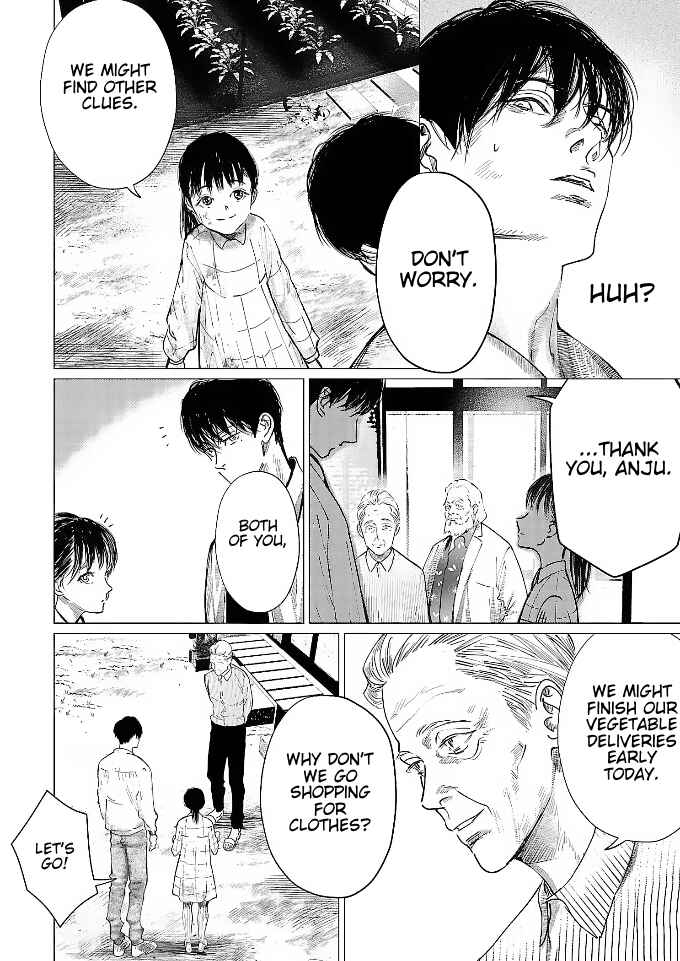 Page 8 Chapter 3 Betrayal Will Condemn You to the End