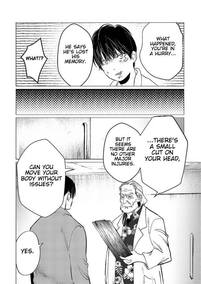 Page 12 Chapter 1 Betrayal Will Condemn You to the End