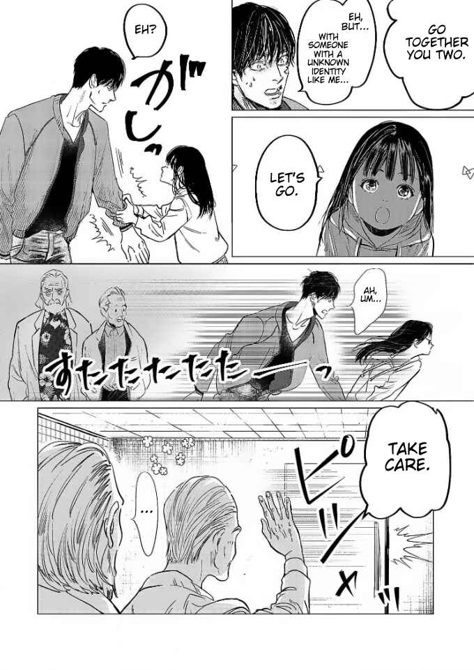 Page 14 Chapter 1 Betrayal Will Condemn You to the End