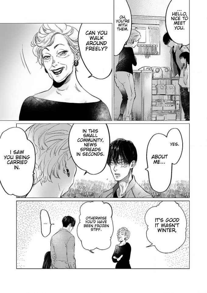Page 19 Chapter 1 Betrayal Will Condemn You to the End
