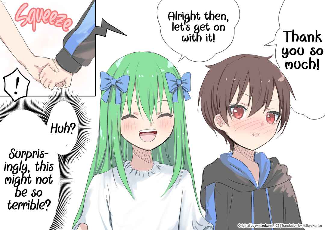Page 1 Chapter 5 The protagonist who will be broken little by little.