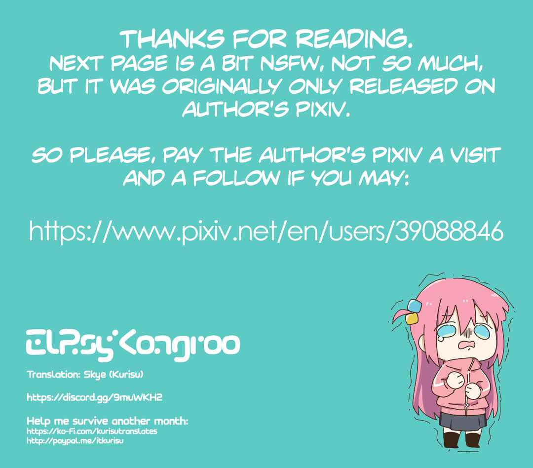 Page 2 Chapter 11 The protagonist who will be broken little by little.