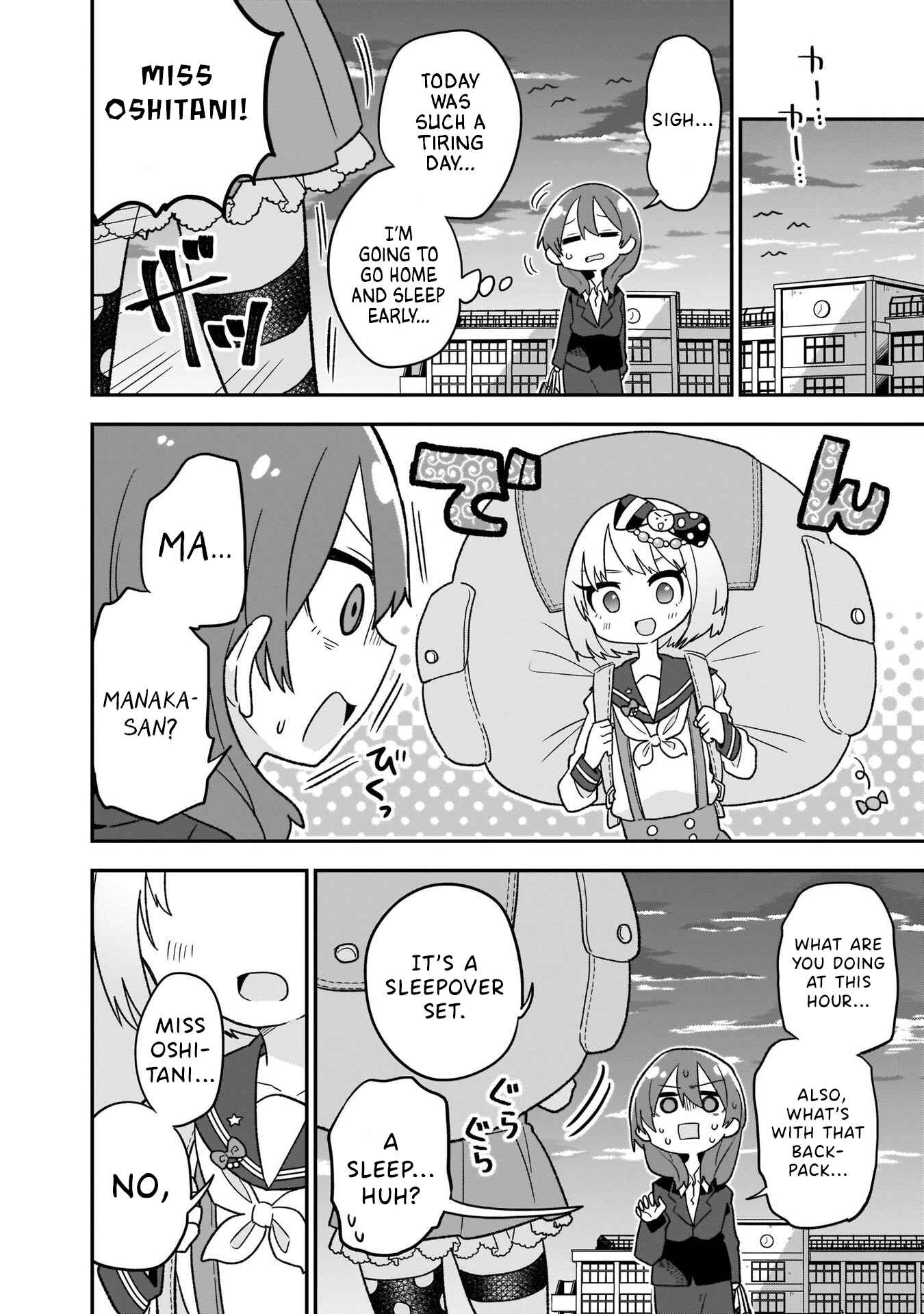 Page 14 Chapter 5 Osasete! My Teacher