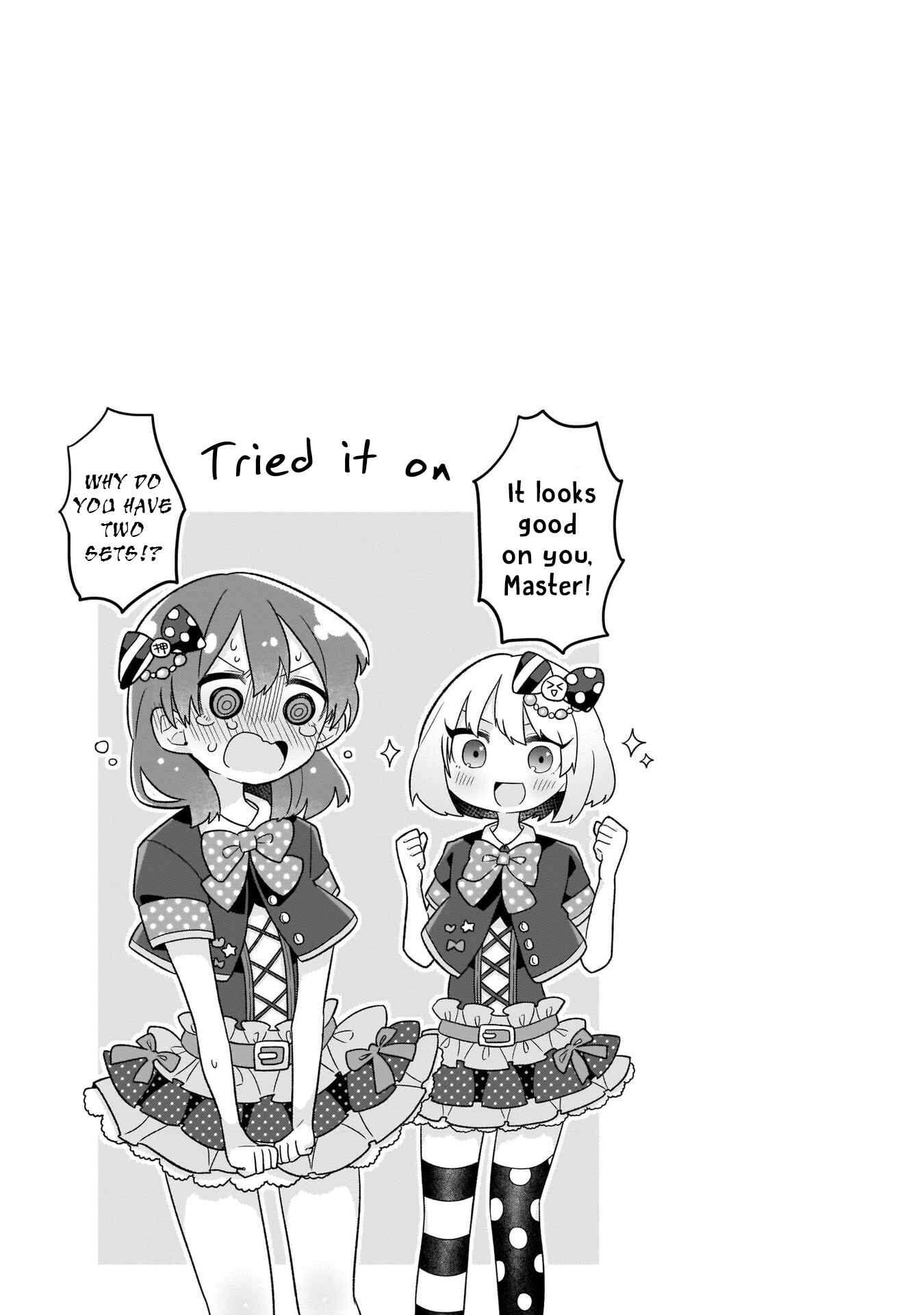 Page 16 Chapter 5 Osasete! My Teacher