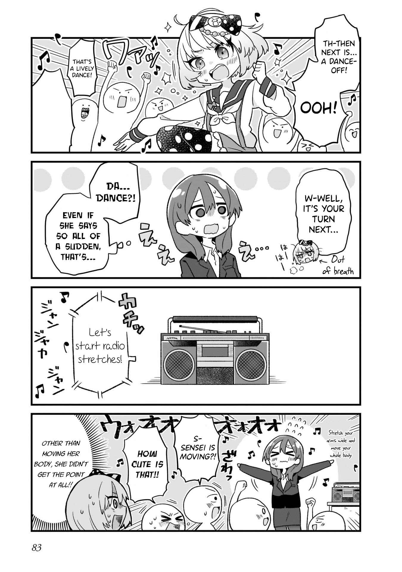 Page 9 Chapter 5 Osasete! My Teacher