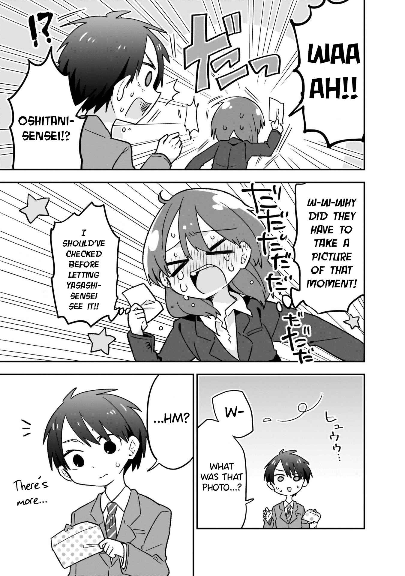 Page 15 Chapter 4 Osasete! My Teacher