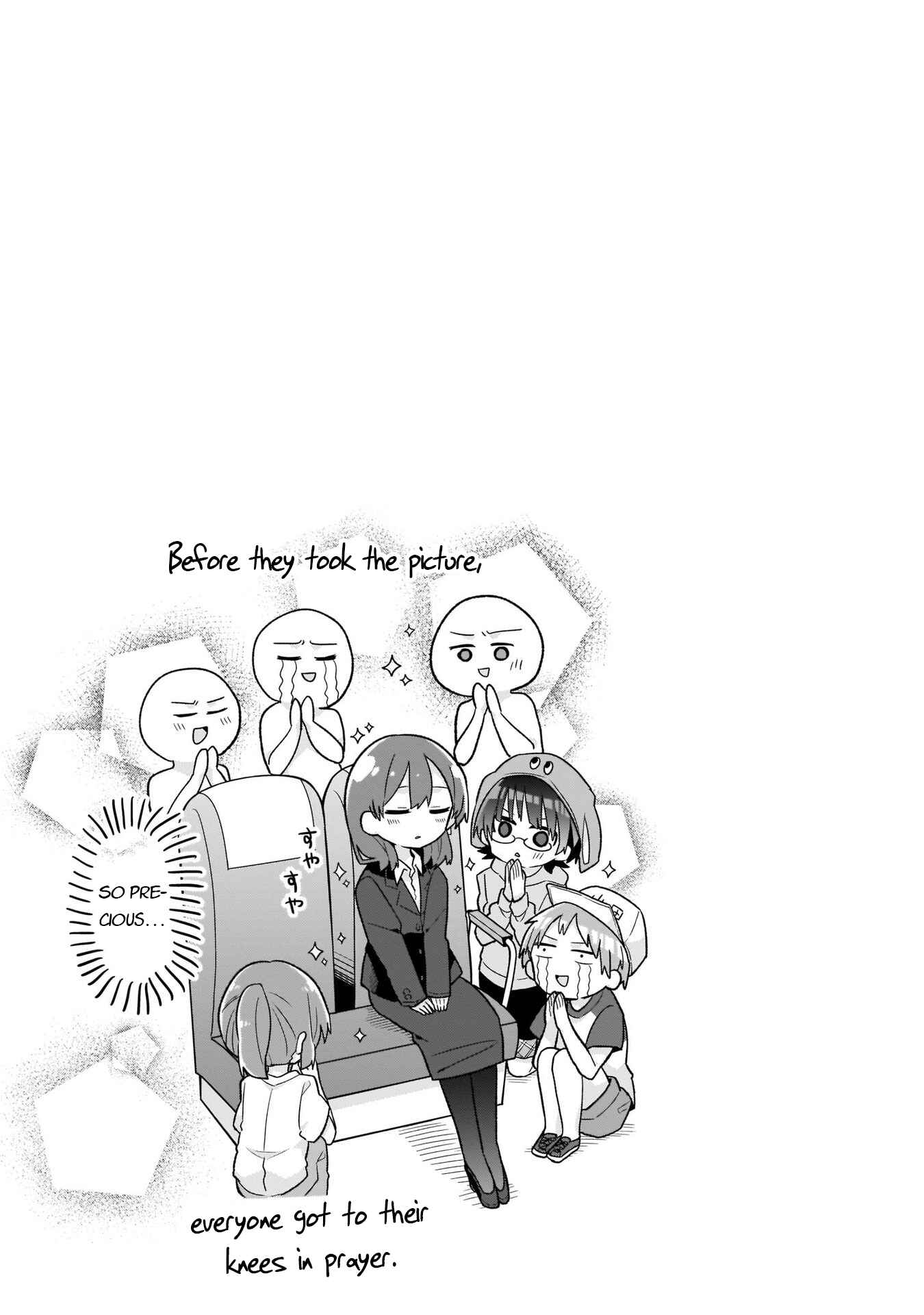 Page 17 Chapter 4 Osasete! My Teacher