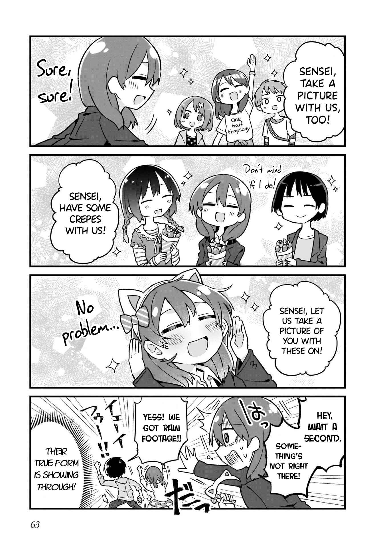 Page 7 Chapter 4 Osasete! My Teacher