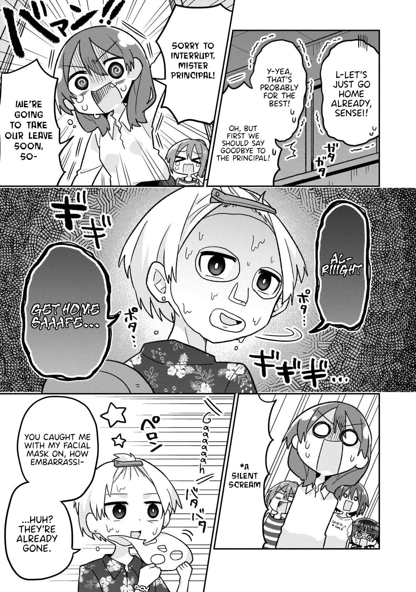 Page 11 Chapter 11 Osasete! My Teacher