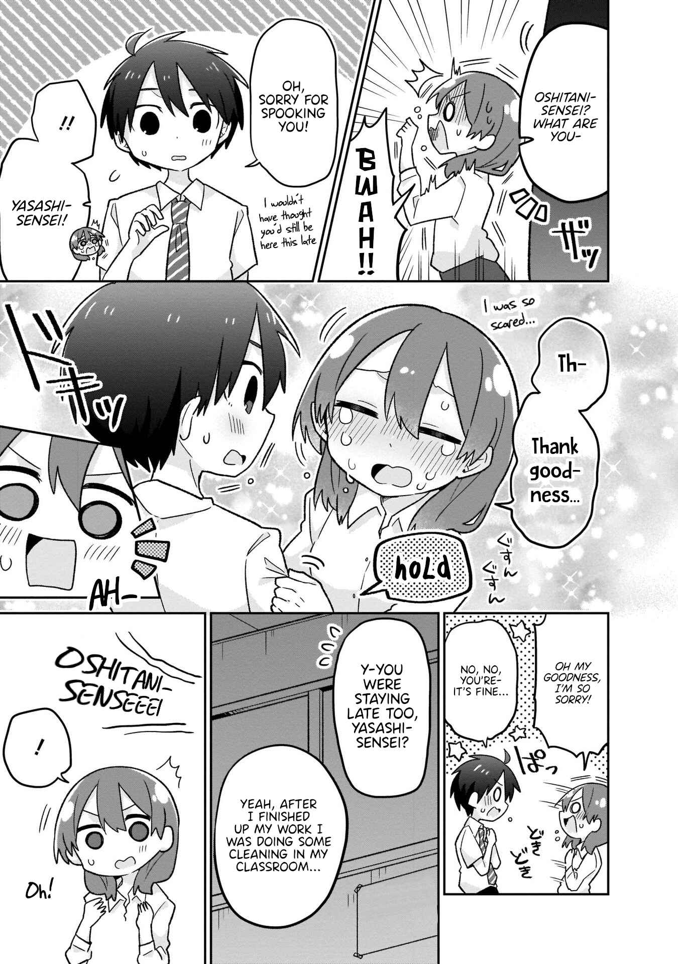 Page 13 Chapter 11 Osasete! My Teacher