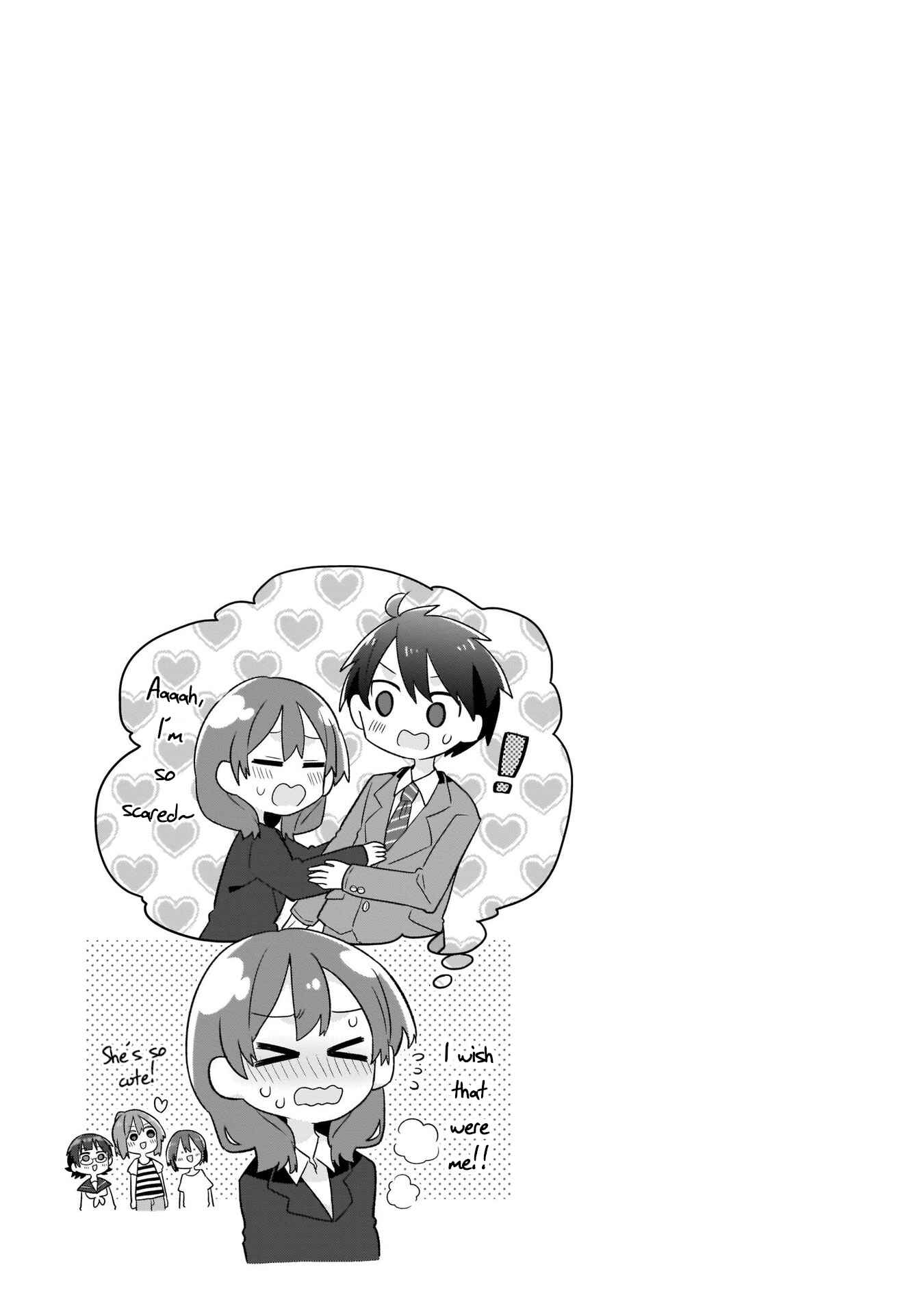 Page 17 Chapter 11 Osasete! My Teacher