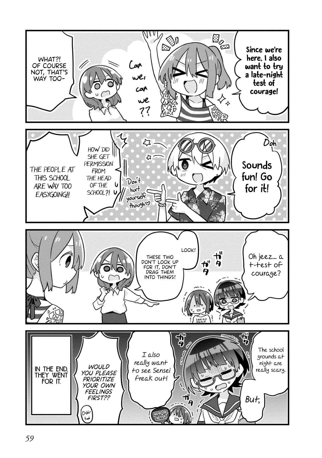 Page 5 Chapter 11 Osasete! My Teacher