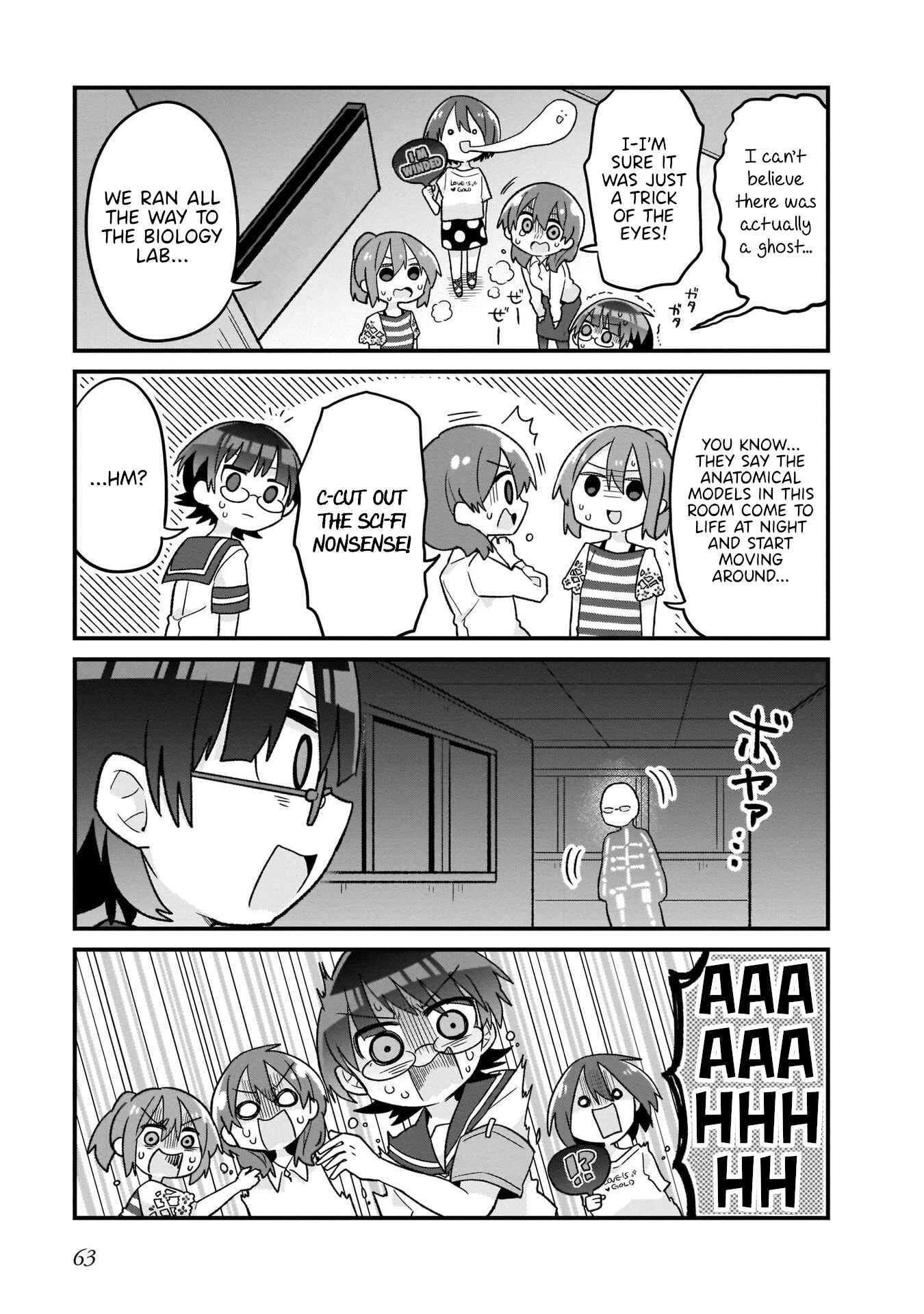 Page 9 Chapter 11 Osasete! My Teacher