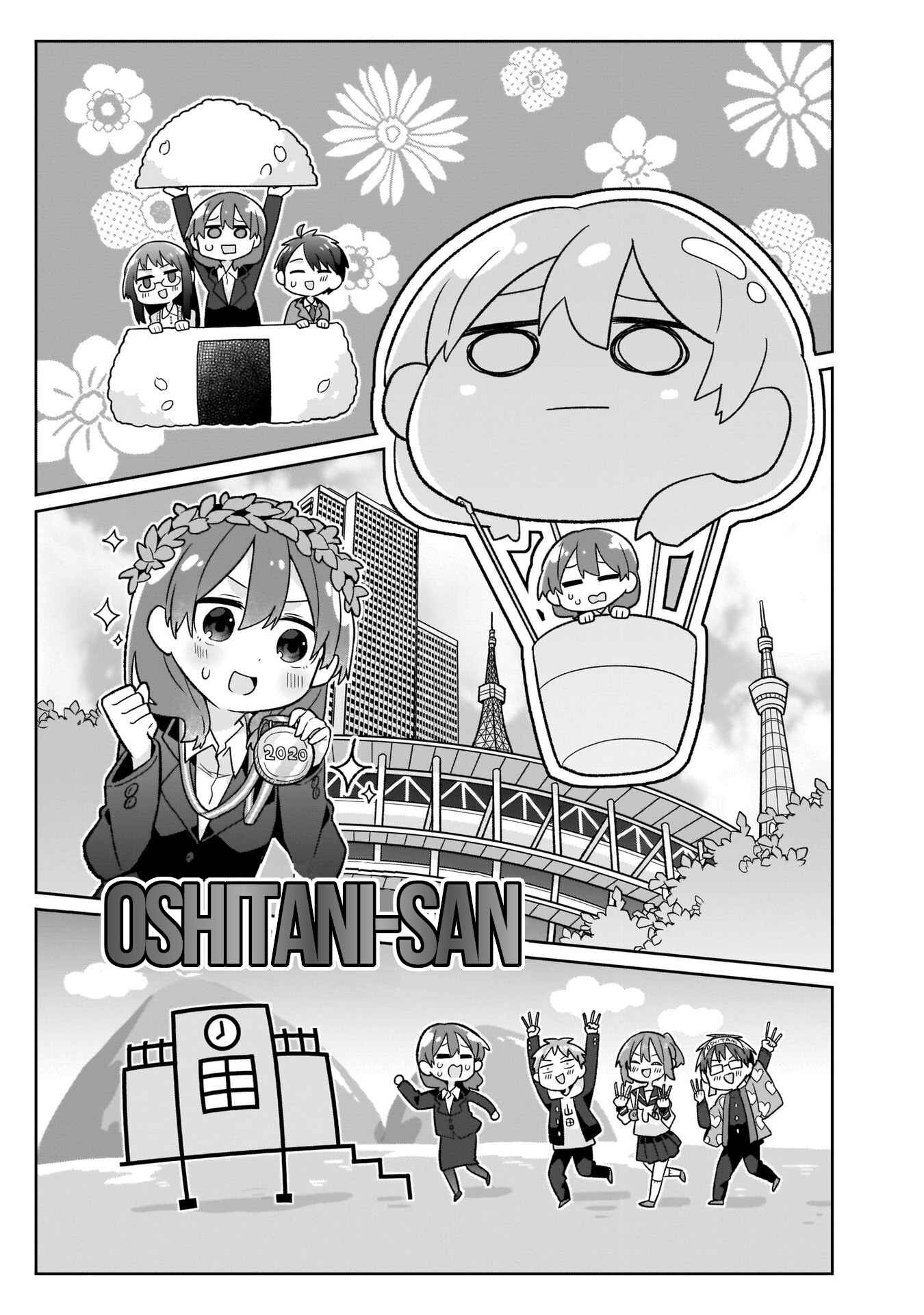 Page 2 Chapter 14.5 Osasete! My Teacher