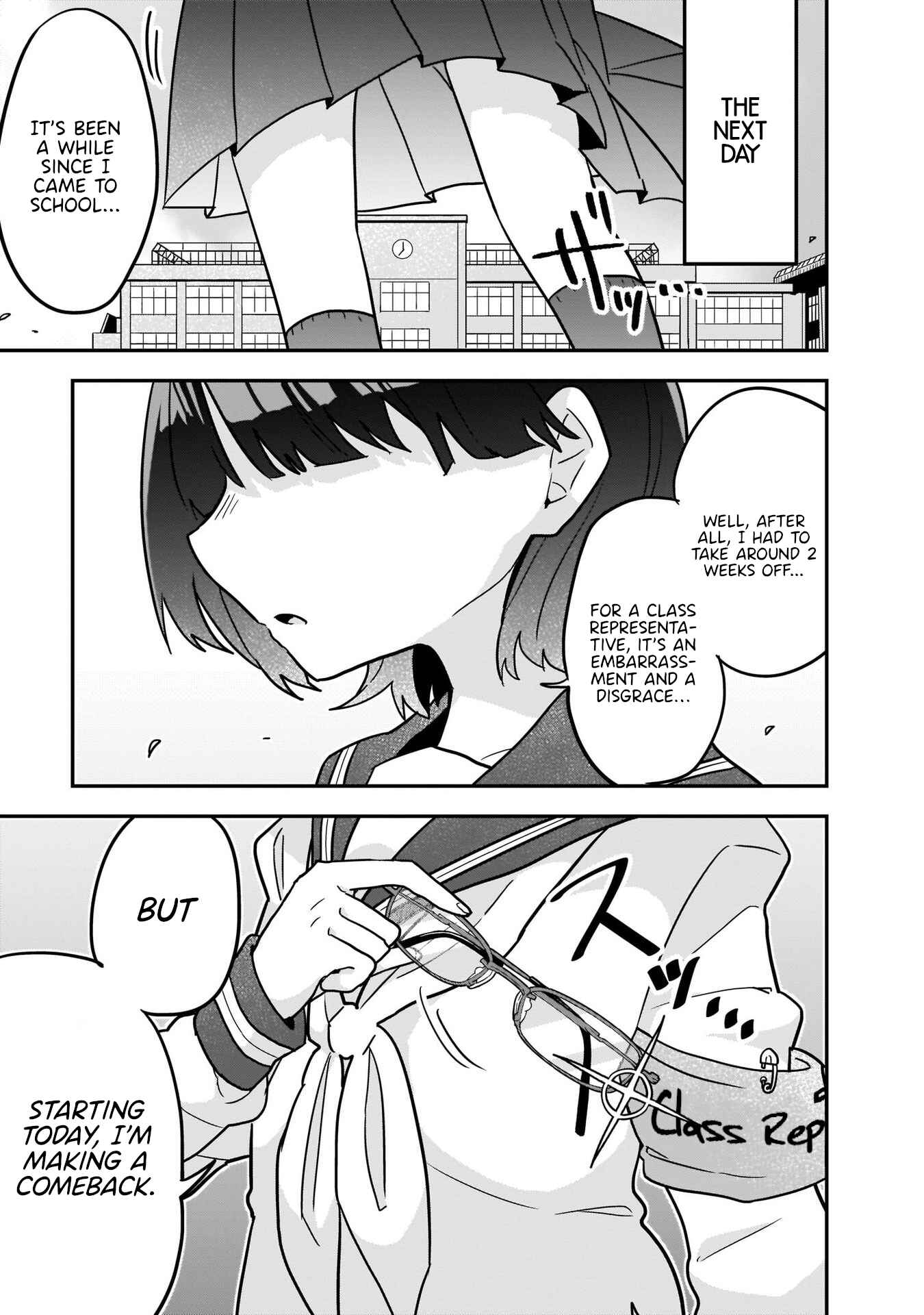 Page 15 Chapter 2 Osasete! My Teacher