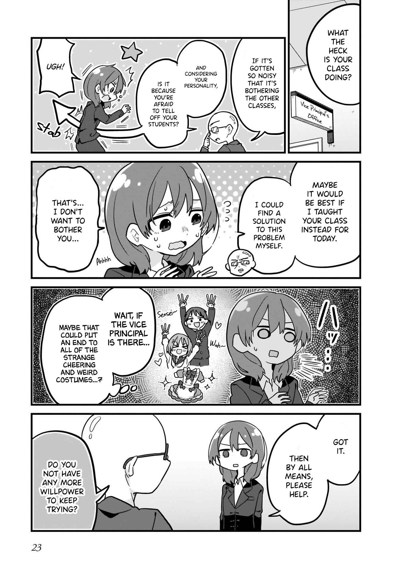 Page 3 Chapter 2 Osasete! My Teacher