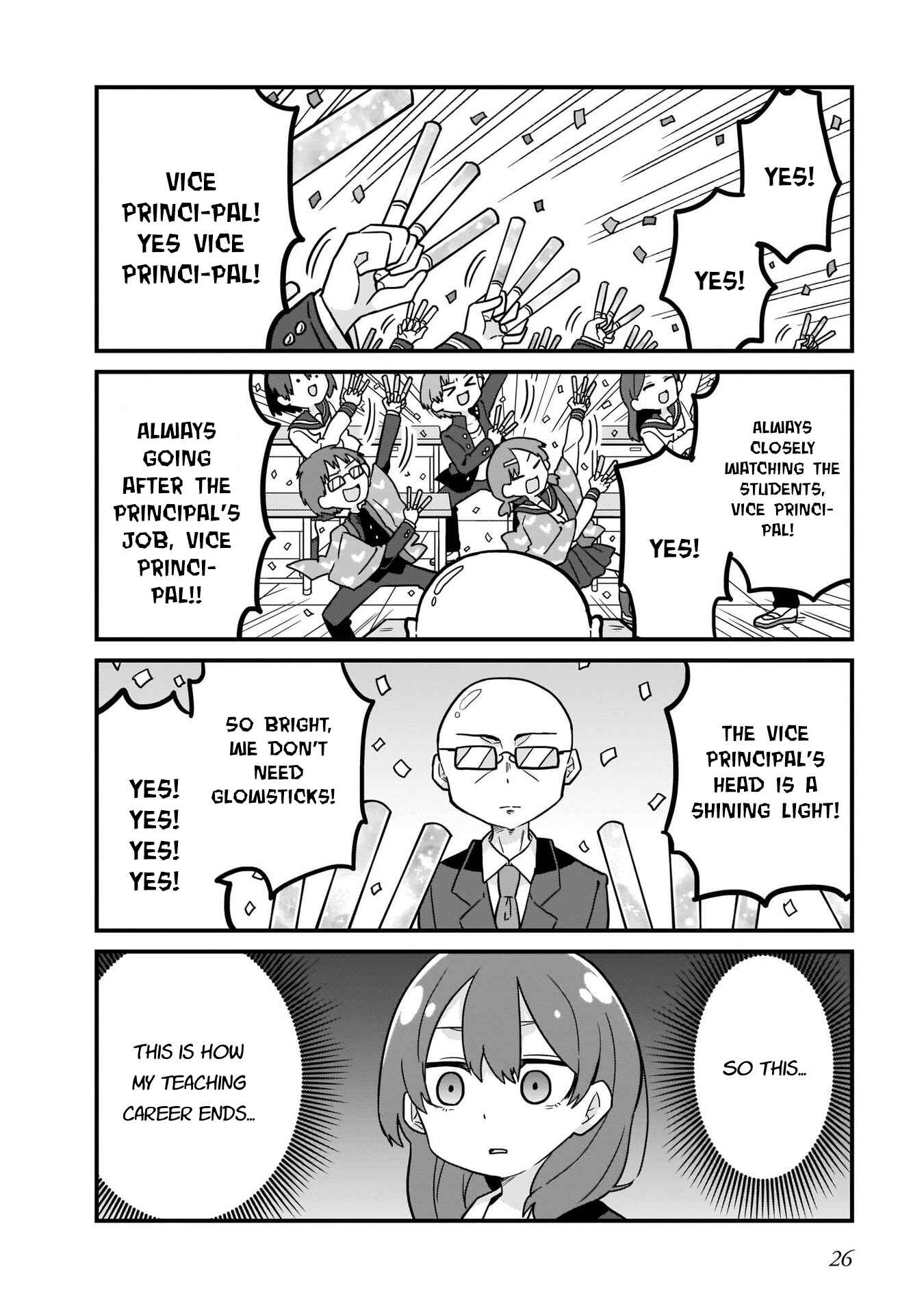 Page 6 Chapter 2 Osasete! My Teacher
