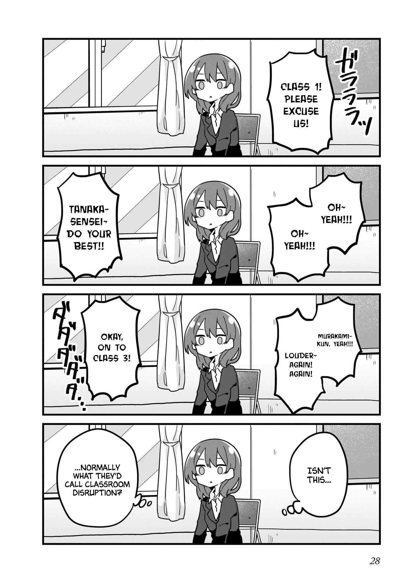 Page 8 Chapter 2 Osasete! My Teacher