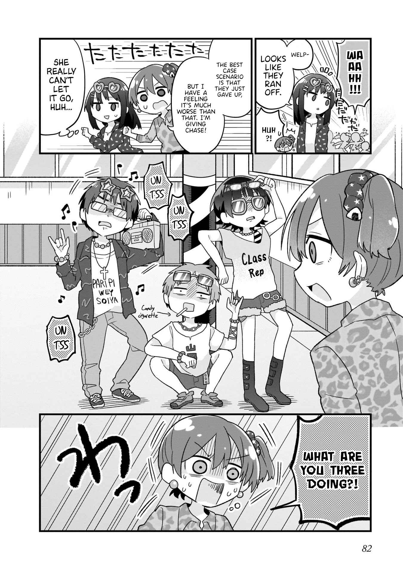 Page 10 Chapter 12 Osasete! My Teacher