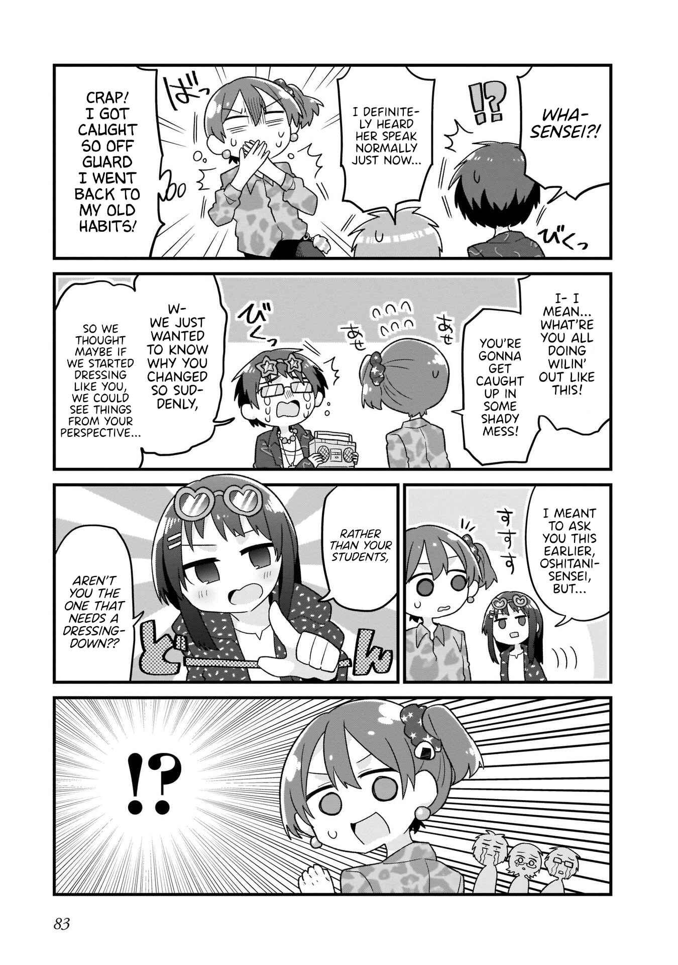 Page 11 Chapter 12 Osasete! My Teacher