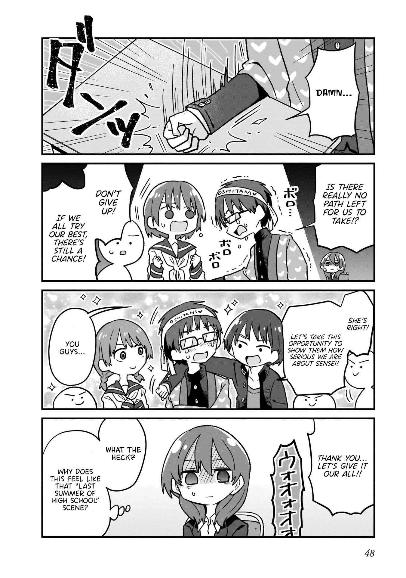 Page 10 Chapter 3 Osasete! My Teacher