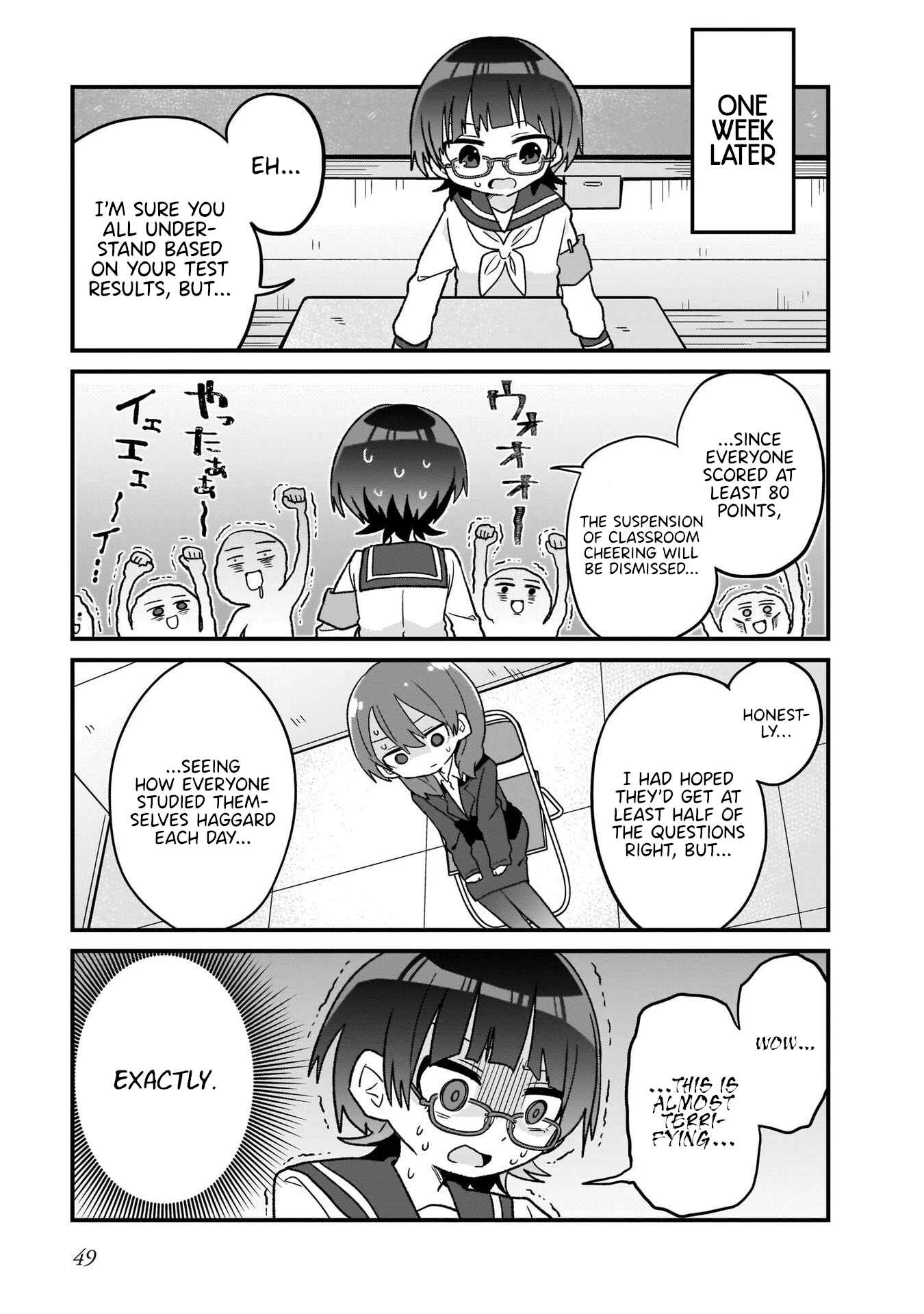 Page 11 Chapter 3 Osasete! My Teacher