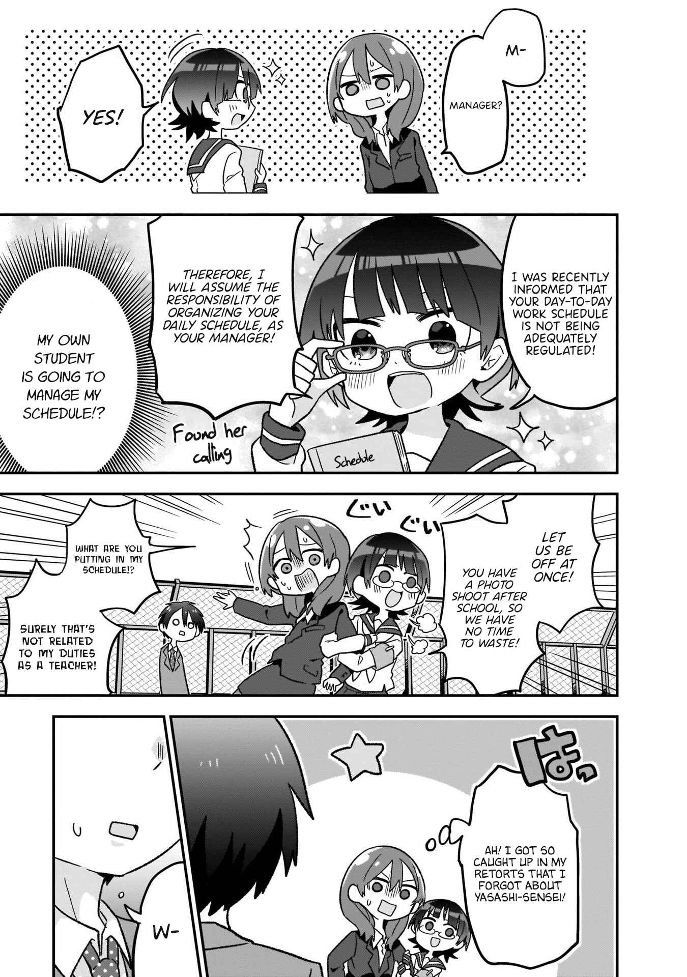 Page 15 Chapter 3 Osasete! My Teacher