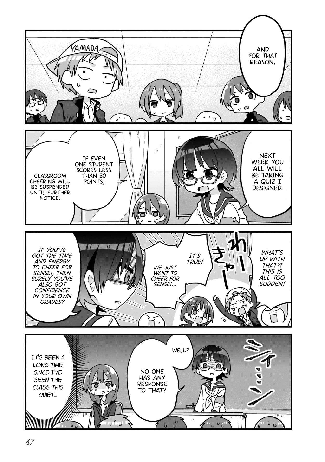 Page 9 Chapter 3 Osasete! My Teacher