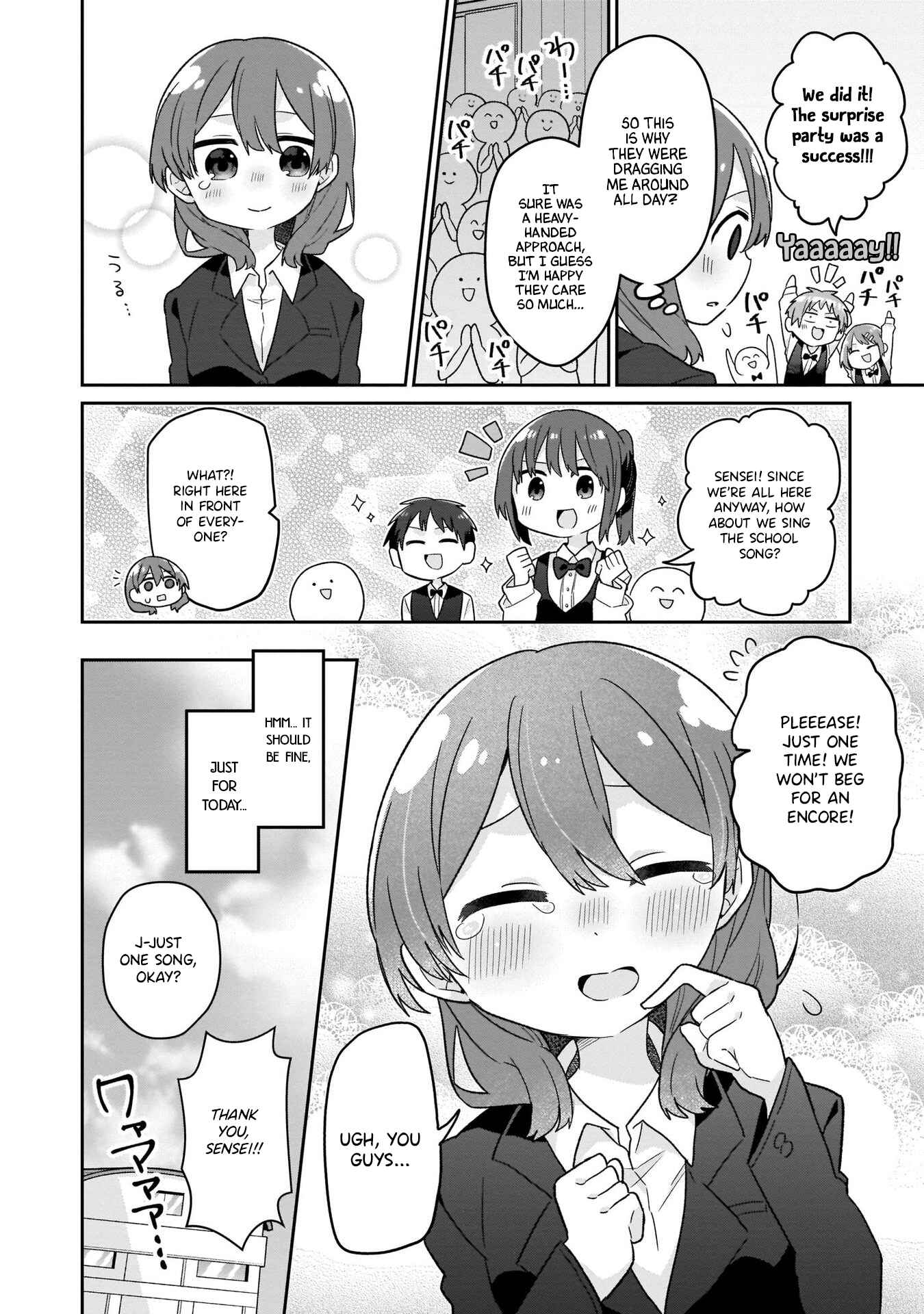 Page 12 Chapter 13 Osasete! My Teacher