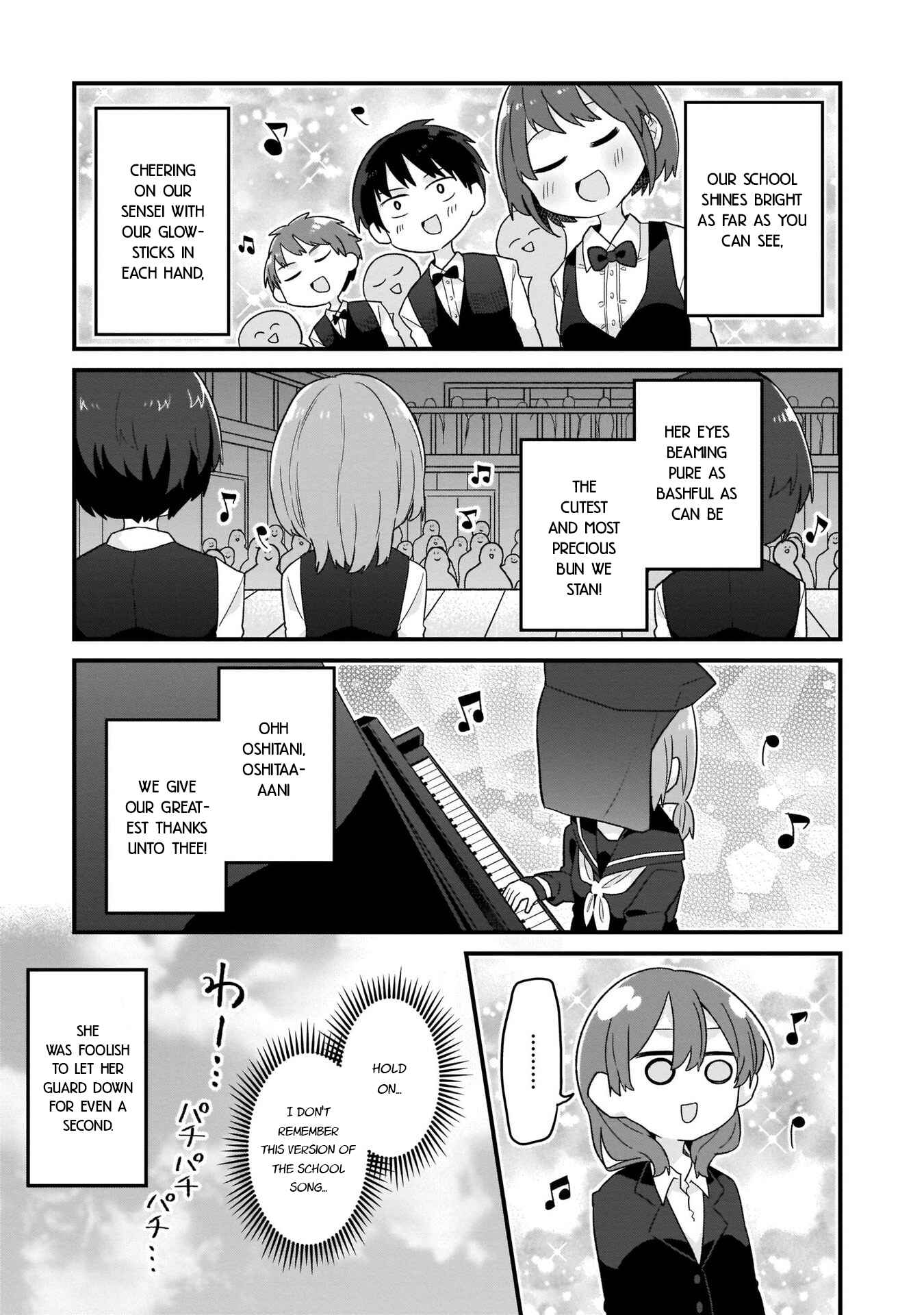 Page 13 Chapter 13 Osasete! My Teacher
