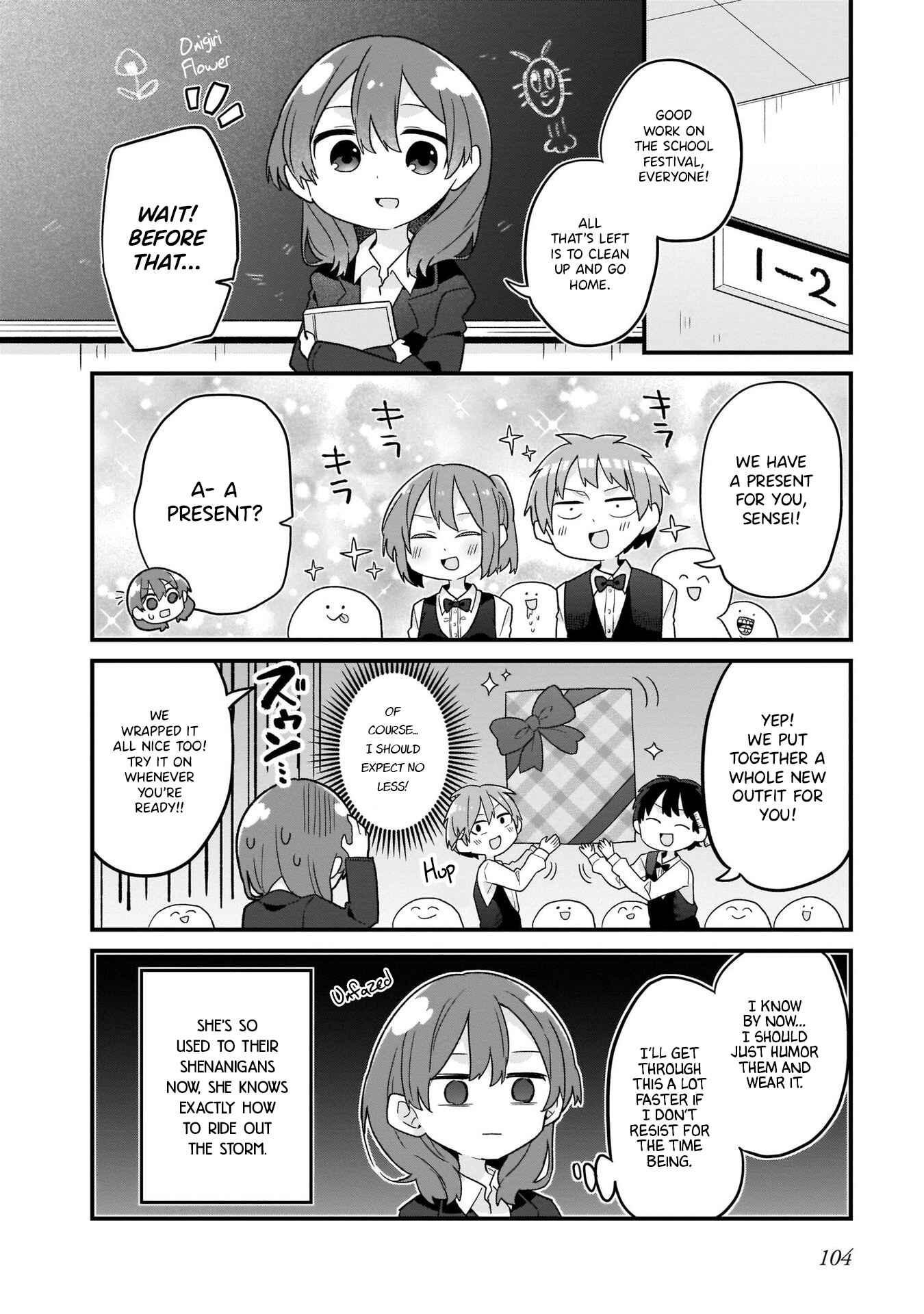 Page 14 Chapter 13 Osasete! My Teacher