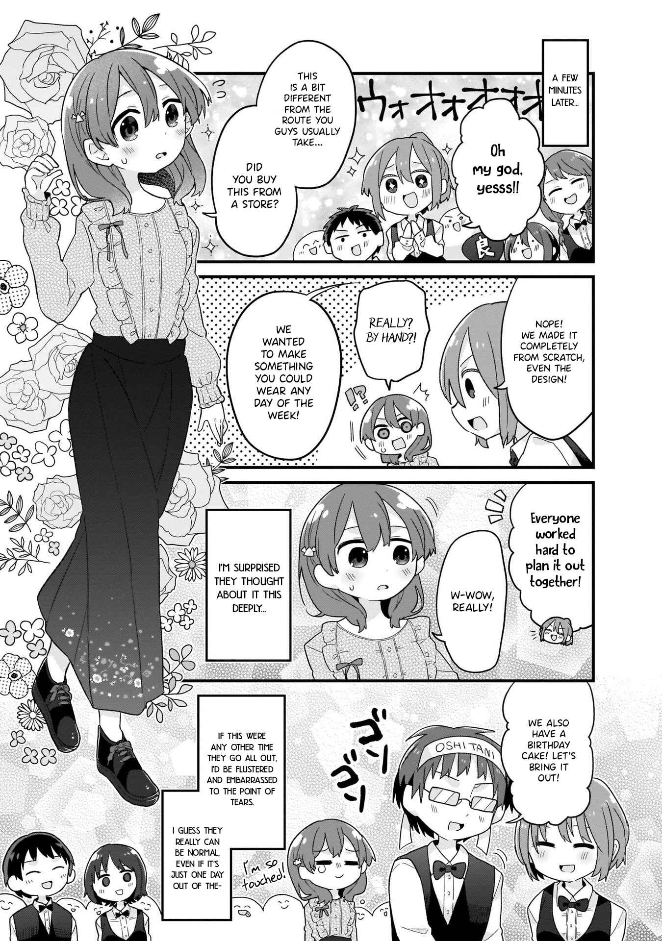 Page 15 Chapter 13 Osasete! My Teacher