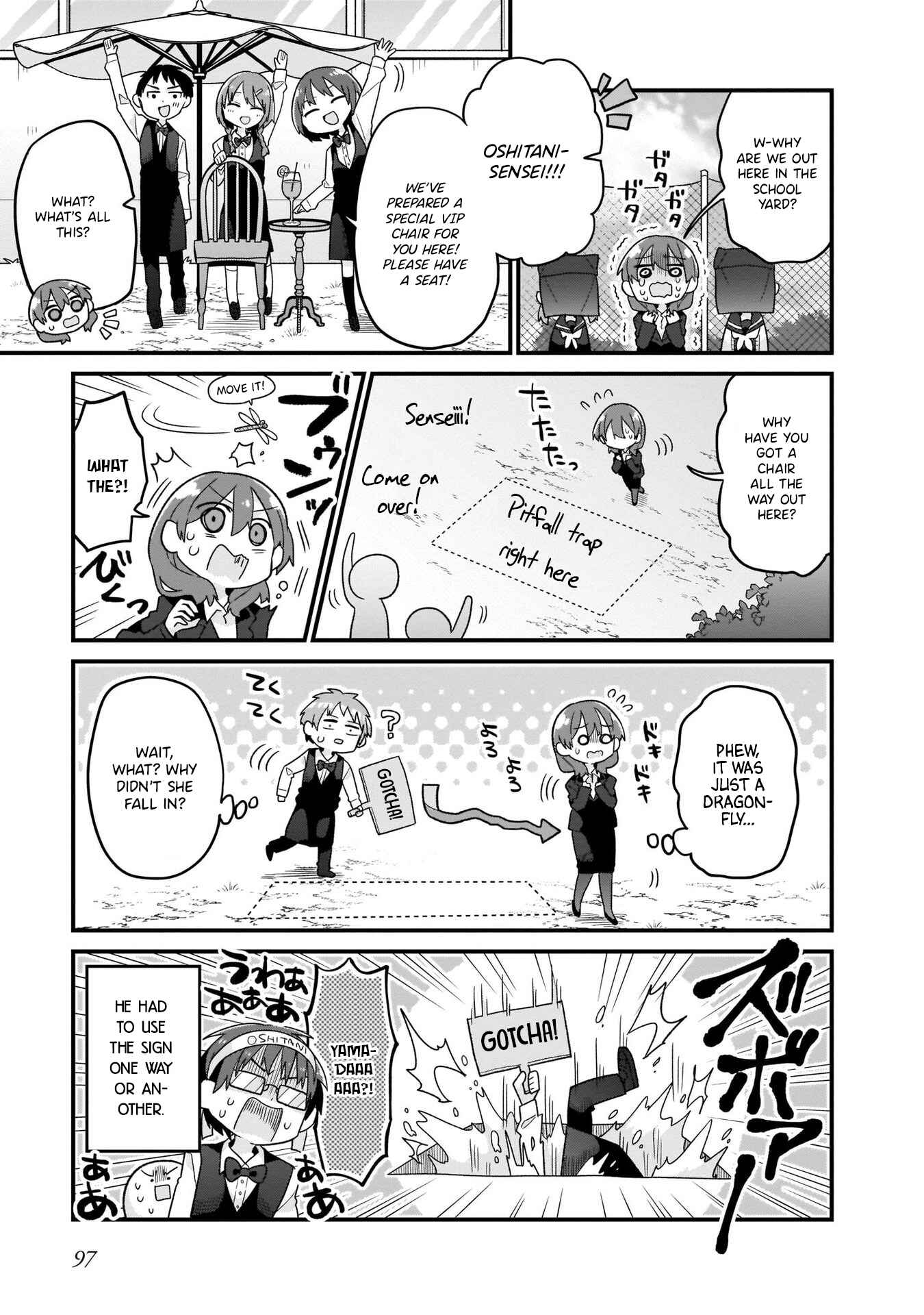 Page 7 Chapter 13 Osasete! My Teacher