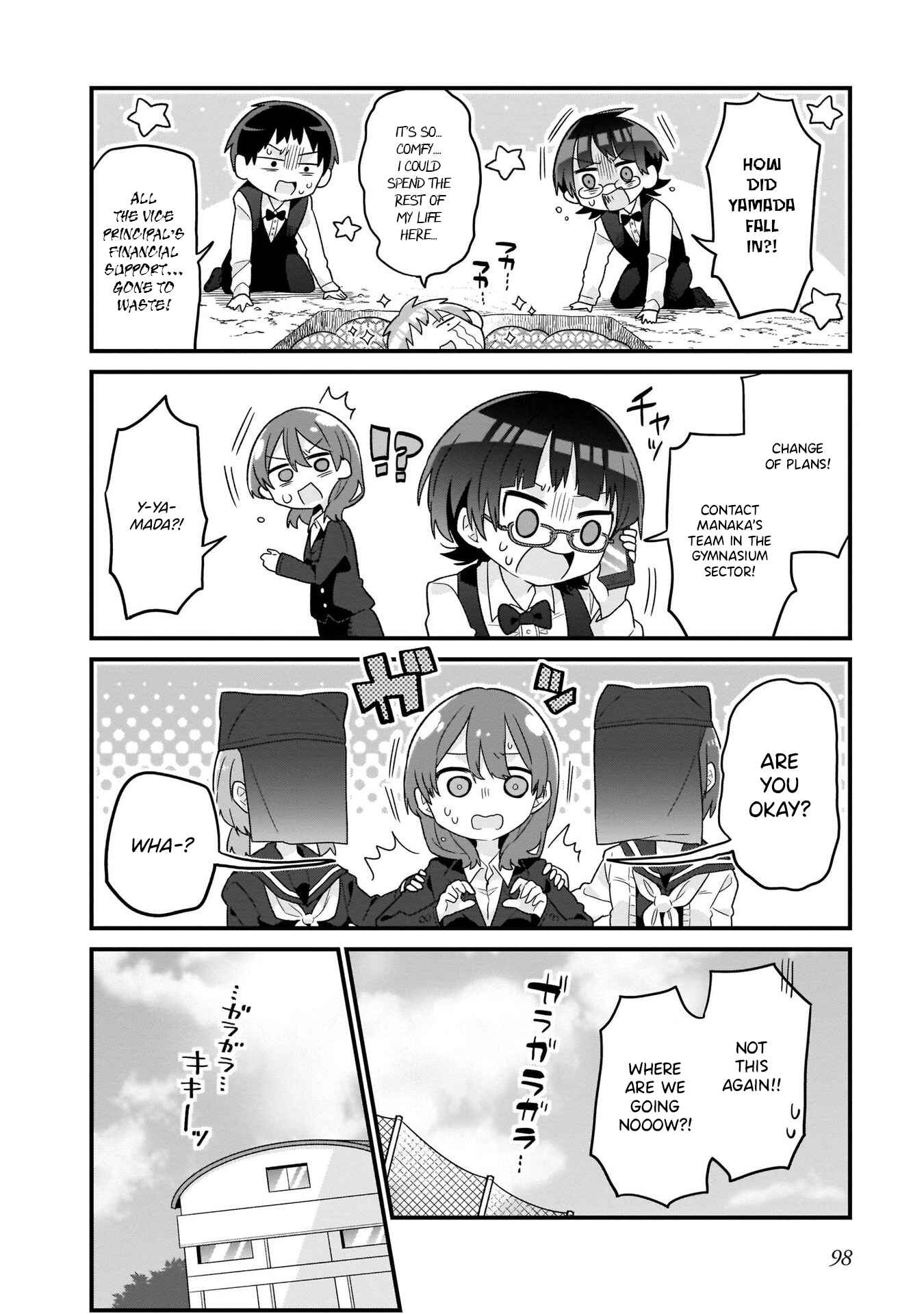 Page 8 Chapter 13 Osasete! My Teacher