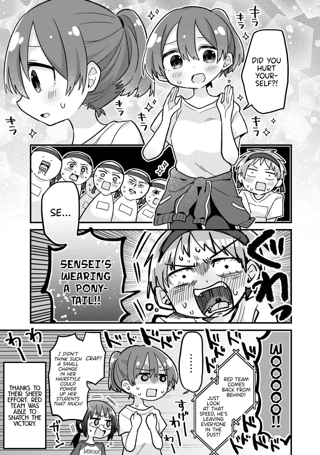 Page 13 Chapter 9 Osasete! My Teacher